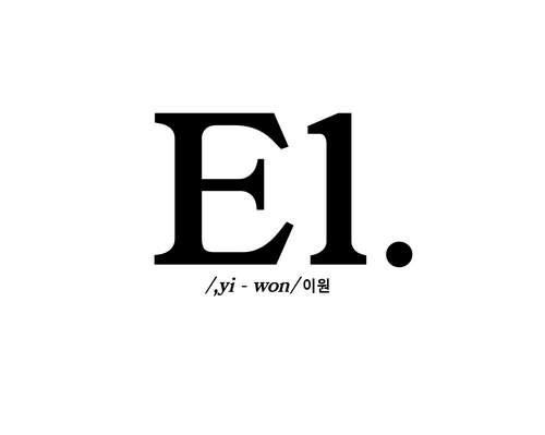 E1